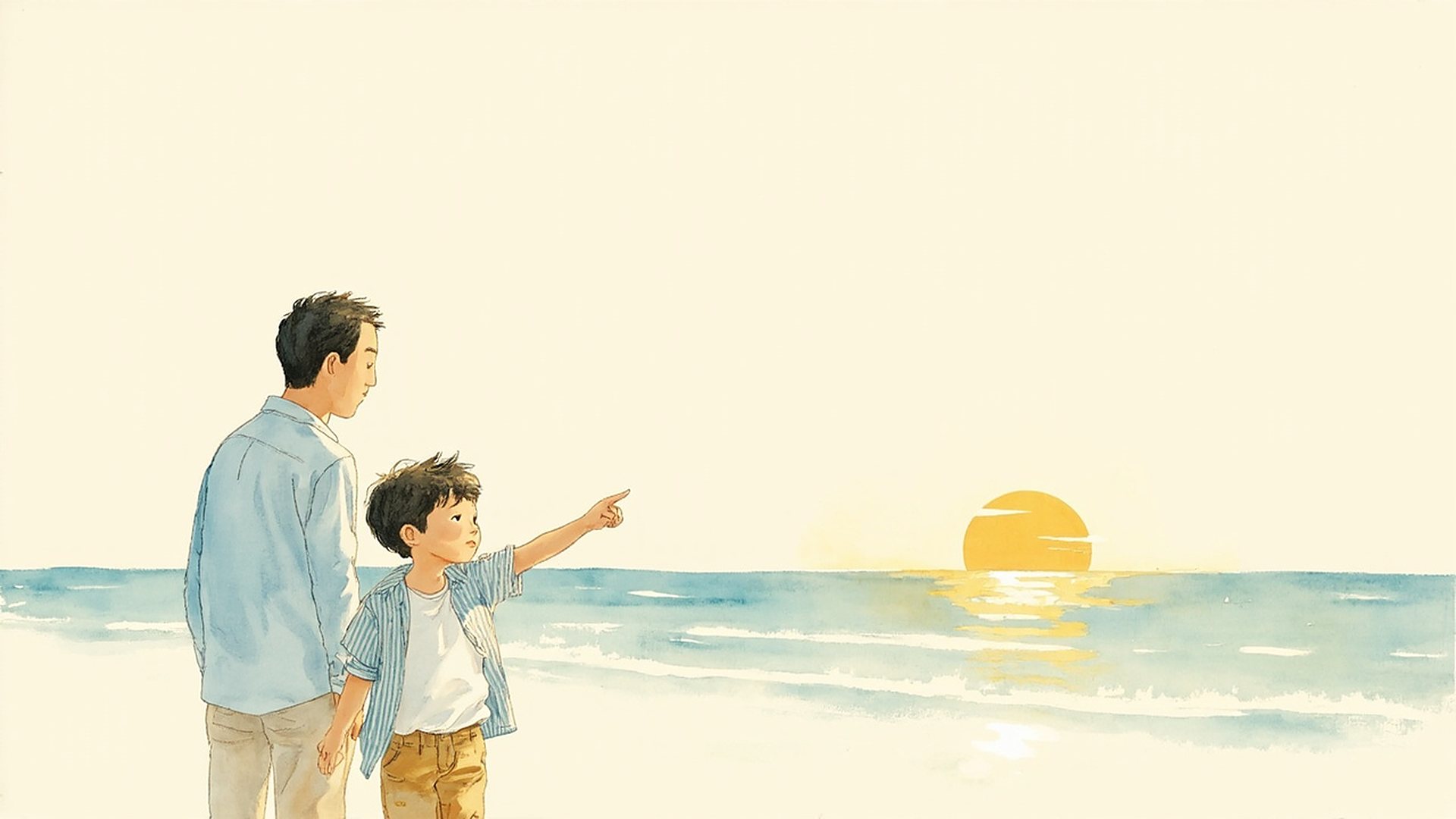 太阳去哪里了？